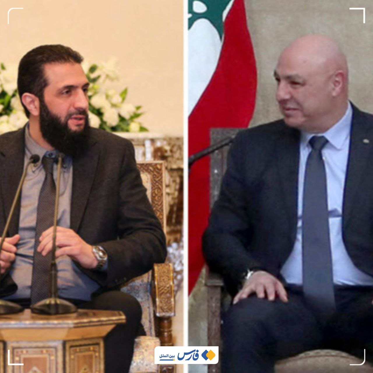 اسرائیل