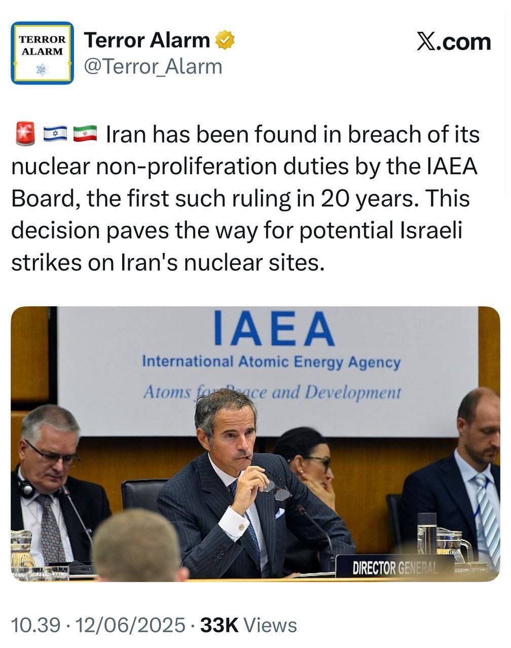 جنگ