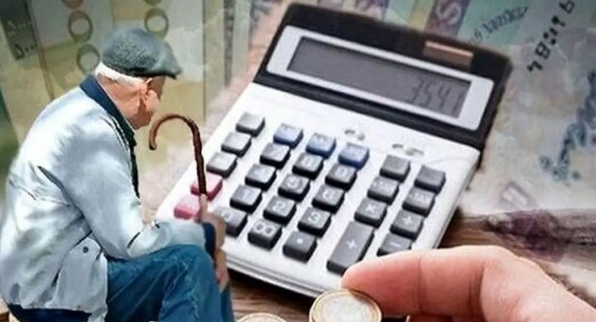 غافلگیری در فیش مهر حقوق بازنشستگان تأمین اجتماعی | اطلاعیه جدید واریز معوقات حقوق بالای ۲۰ میلیون تومان