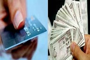 بن‌کارت حمایتی 350/000 تومانی برای خانوارهای دهک 1 تا 3  +نحوه دریافت