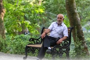 فیش حقوقی بازنشستگان شهریور ۱۴۰۴ منتشر شد! | آموزش دریافت فیش حقوقی آنلاین