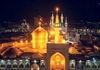  برای اولین بار؛ چهره ناشناخته امام رضا (ع) در موزه آستان قدس!
