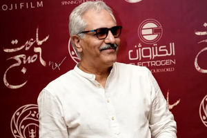 فیلم تستی