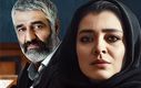 دانلود قسمت ۴ سریال محکوم | از رازهای تازه تا شوک نهایی + لینک مستقیم 
