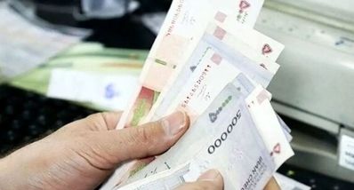 امروز ، واریز یارانه نقدی مهرماه دهک های 1 تا 3 | اطلاعیه مهم سازمان هدفمندی برای یارانه بگیران