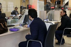 پرداخت وام اشتغال خانگی 200/000/000 تومانی  به محض ثبت نام  | این بانک‌ها مأمور پرداخت وام ۲۰۰ میلیونی شدند
