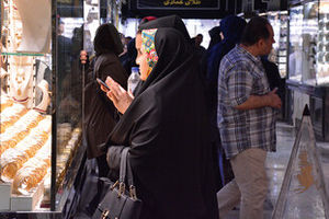 قیمت طلا و سکه در بازار تهران – ۱۷ شهریورماه ۱۴۰۴
