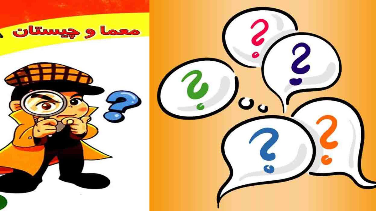 معمای تصویری | دکمه‌های گم‌شده را پیداکن