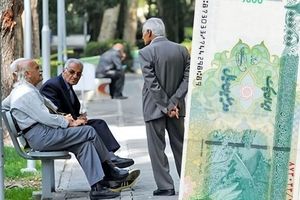 مرحله دوم معوقات فروردین حقوق بازنشستگان | واریزی جدید برای بازماندگان