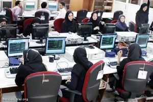 سورپرایز ویژه برای کارکنان دولت | طرح ساماندهی کارکنان دولت اصلاح شد