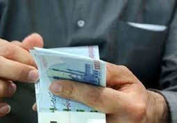 فرصت طلایی دریافت وام آنلاین 100 میلیون تومانی از بانک
