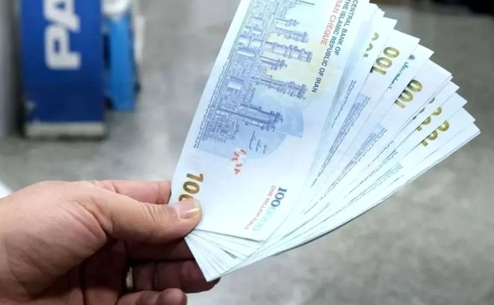 خبر داغ؛ واریزی جدید به حساب پشتیبان حقوق بازنشستگان | شارژ ۳ میلیونی شایعه یا واقعیت؟