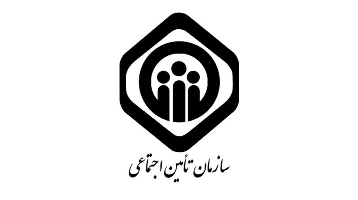 بمب خبری تامین اجتماعی | کمک هزینه ازدواج شگفت انگیز برای جوانان !